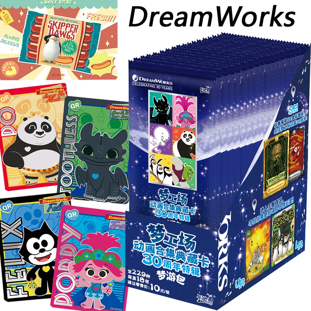 KAYOU DreamWorks карты Po Kowalski Shrek Poppy знаменитые аниме суперзвезды 30th Anniversary Parade коллекционные карты детский праздничный подарок