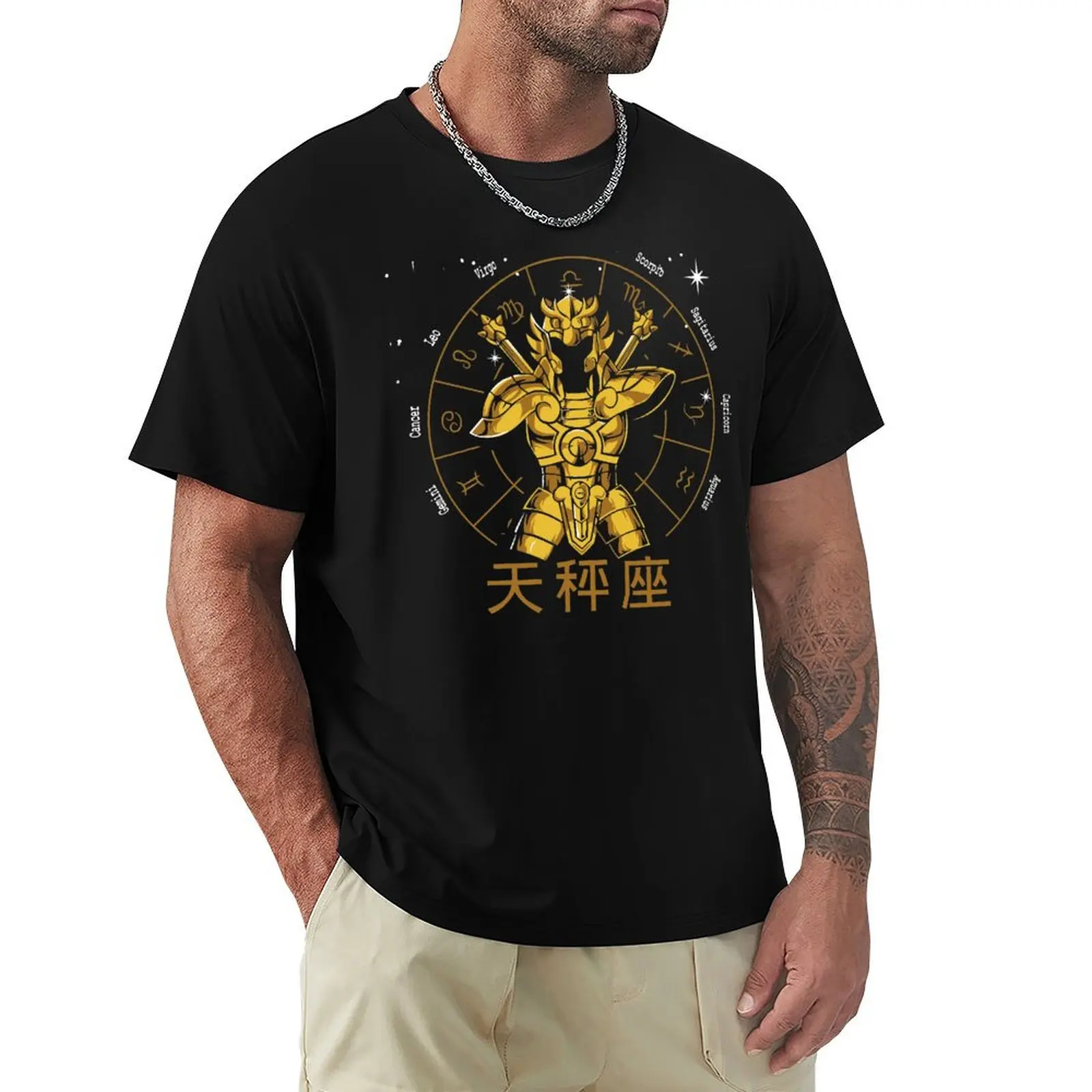 LIBRA CLOTH - DOHKO GOLD CLOTH SAINT SEIYA футболка с короткими рукавами уличная одежда мужские футболки с рисунком забавные