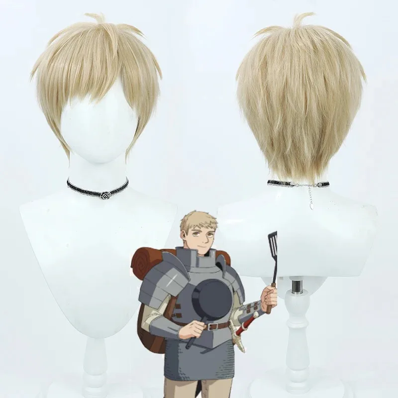 Аниме Delicious in Dungeon Laios Touden Косплей Термостойкие синтетические волосы Хэллоуин Парики для ролевых игр Парик Capx; 3,v'6.f;9,