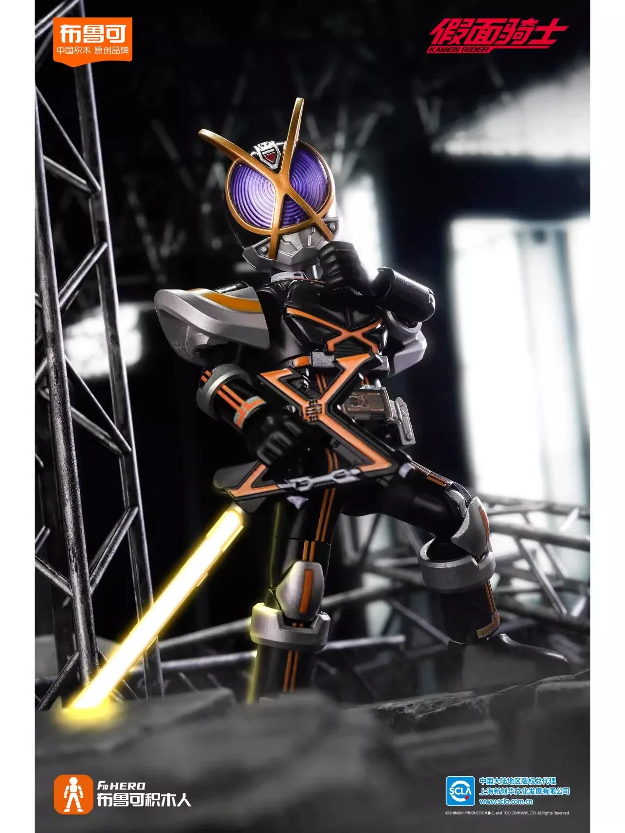 Фото Kamen Rider Blind Box Masked Rider Surprise Box Masked Rider Faiz Аниме Фигурка ПВХ Модели Куклы Украшения Комнаты Настольные Игрушки Подарок №5