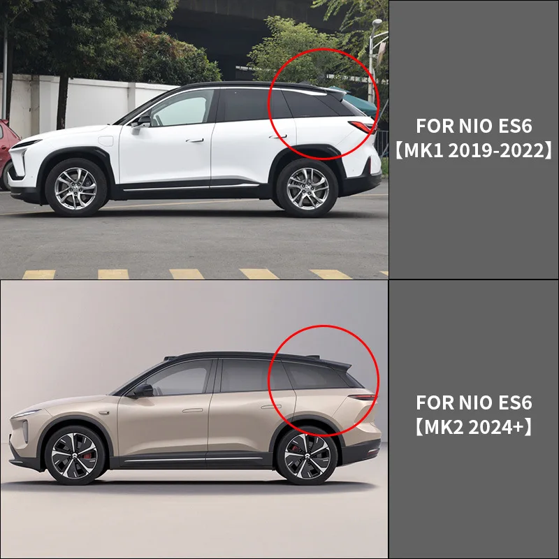 Фото Для NIO ES6 2019-2024 + козырек на окно автомобиля, тент, навесы, лобовое стекло, боковое окно, козырек от дождя, солнцезащитный козырек, автоаксессуары, Стайлинг автомобиля №2