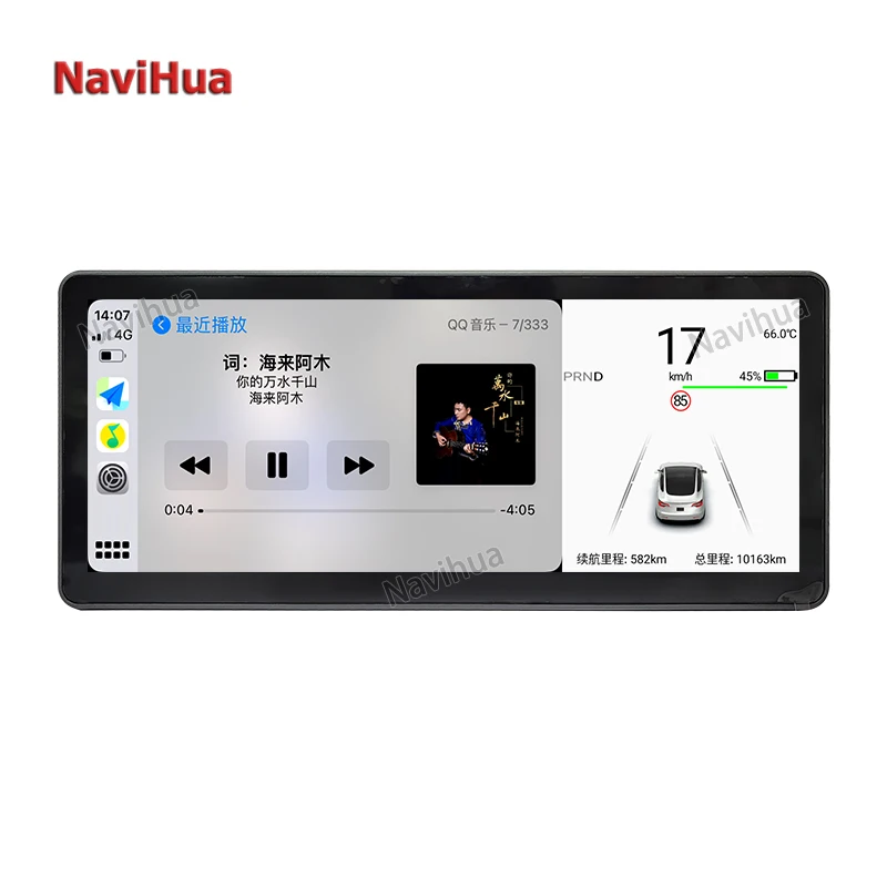 Фото Система Navihua Android 12,25-дюймовый ЖК-дисплей с сенсорным экраном, спидометр, цифровой приборный кластер, приборная панель автомобиля для модели 3 Y №3