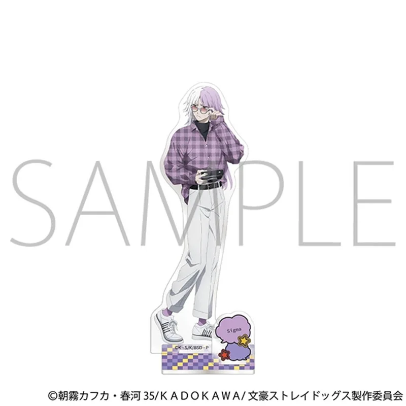 Bungo Stray Dogs Journey To Kyushu Nakahara Chuuya Акриловая подставка для фотосъемки Dazai Osamu Стоящая тарелка Ацуши Игрушки (art.: 3920d05578a7e) - 3920d05578a7e
