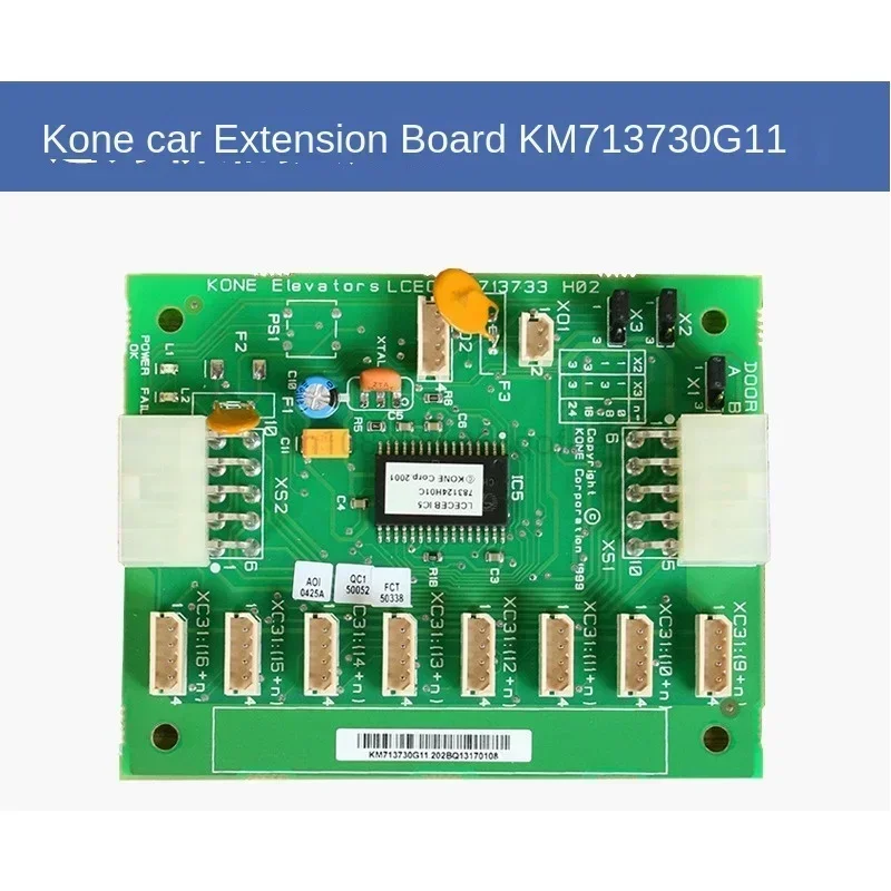 Фото KM713720G01/G11/G51/G71 аксессуары для лифтов, плата связи, плата расширения автомобиля KONE-подъемника №3