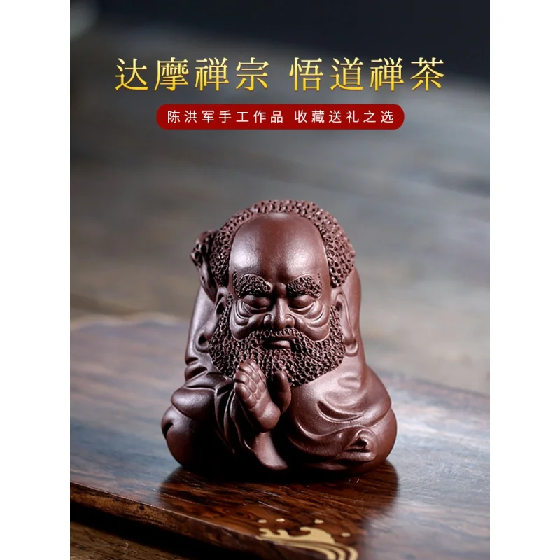 Фото Xiyin Tao Fu изящная исинская глина для вырезания чая знаменитый Чэнь хунцзюнь Дамо декоративный чайный набор скульптура семейный чайный набор №3