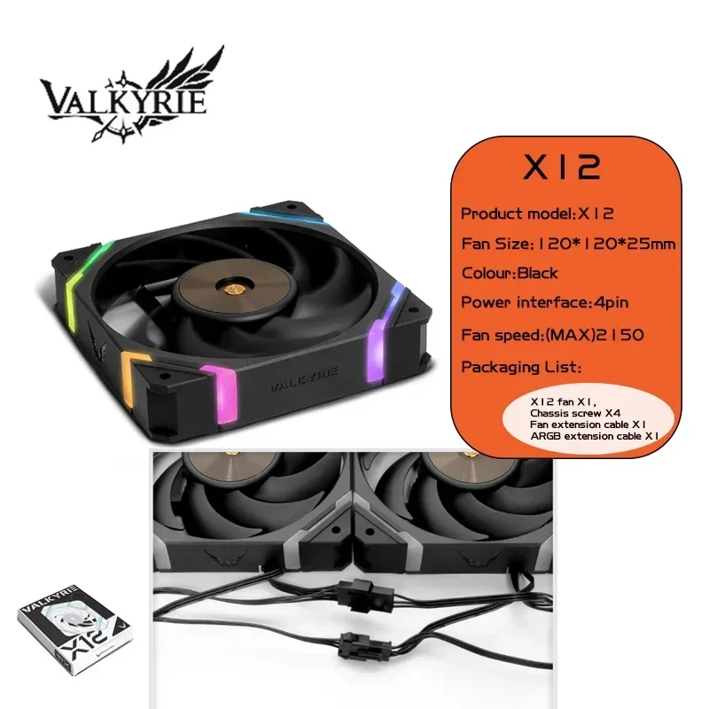Valkyre V12F 120 мм вентилятор охлаждения корпуса ПК геймер компьютер процессор кулер охлаждение ARGB 4-контактный ШИМ вентилятор