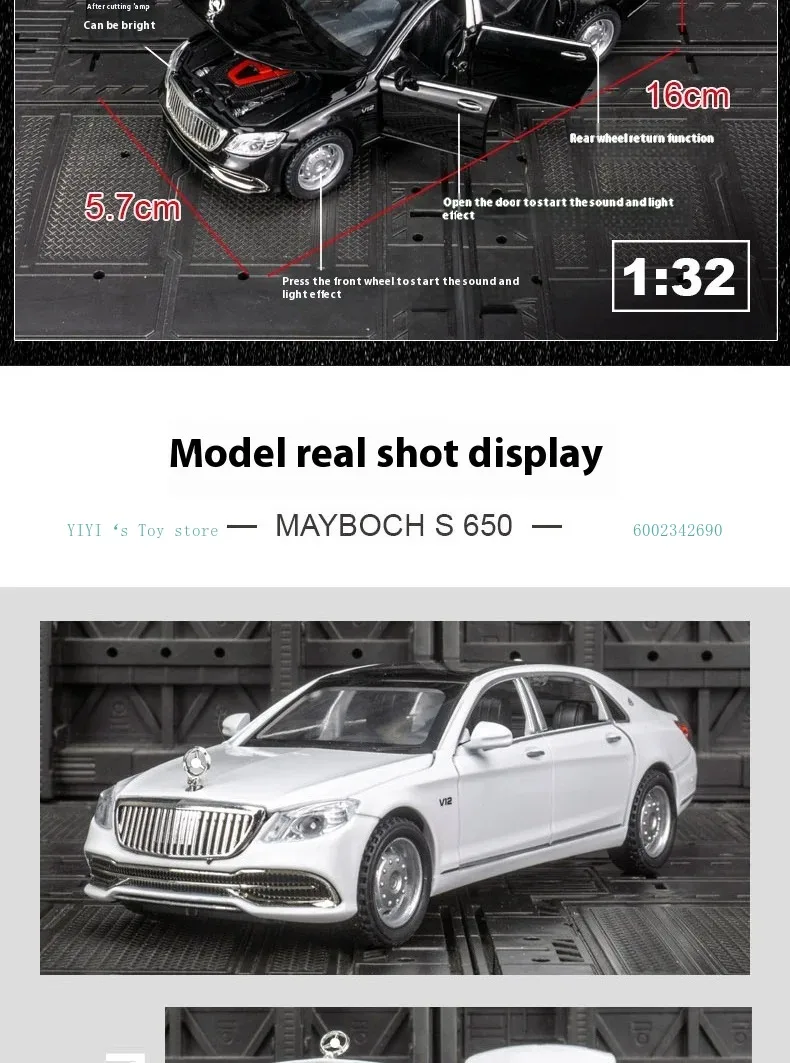 132 Mercedes Benz Maybach S650 Роскошный автомобиль из сплава металла, литая под давлением модель автомобиля, украшение интерьера дома, звук и свет, подарок для детей (art.: 3920ce32155a0) - 3920ce32155a0