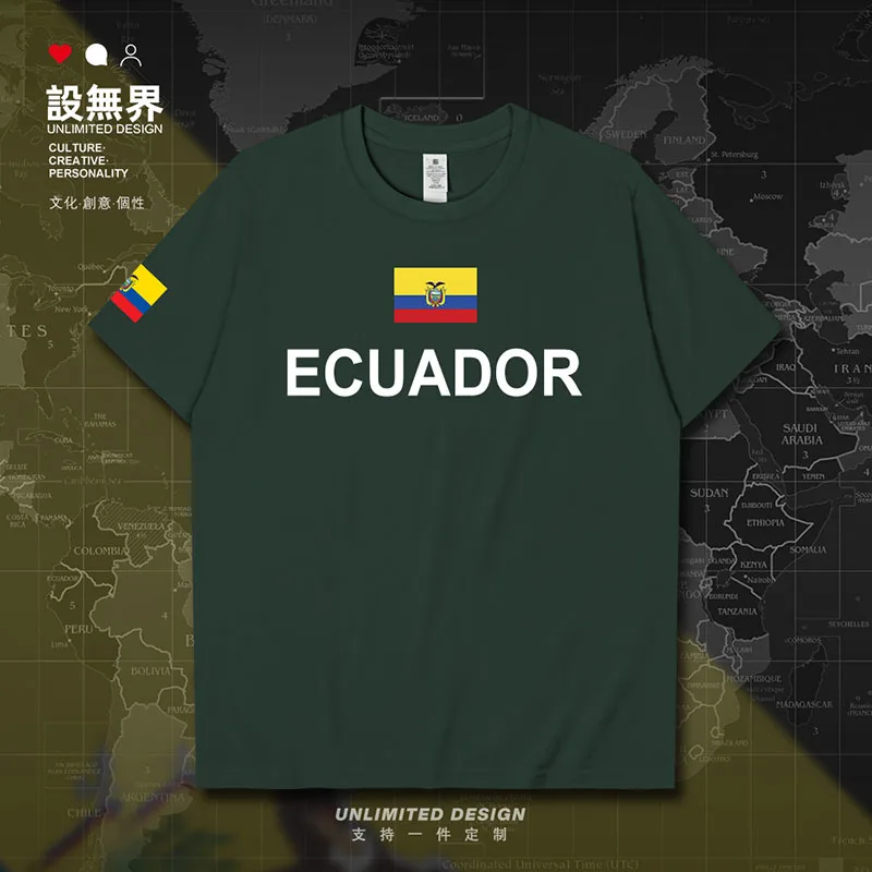 Мужская футболка Republic of Ecuador Ecuadorian, уличная спортивная одежда, белая футболка с короткими рукавами для мужчин, летняя одежда