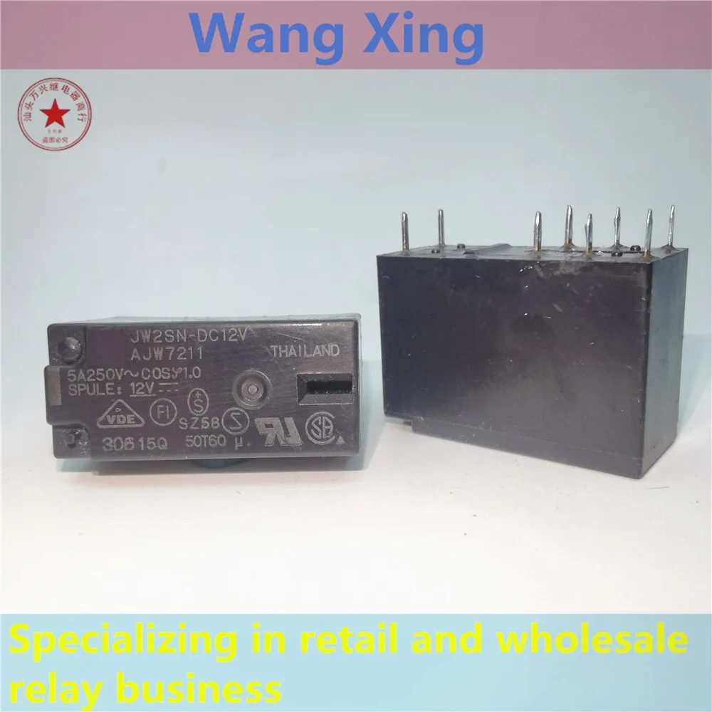 JW2aSN-DC12V AJW52113 JW2HN-DC5V AJW7519 JW2HN-DC9V AJW7515 JW2SN-B-DC12V AJW721181 JW2SN-DC12V AJW7211 Силовое реле (art.: 3920cfc40e515) - 3920cfc40e515