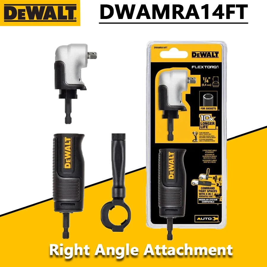 Квадратный привод DEWALT DWAMRA14FT 1/4 дюйма, модульное прямоугольное крепление для обслуживания электрика, прочные удобные инструменты, аксессуары