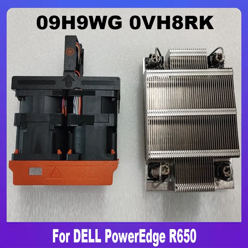 Новый оригинальный 09H9WG 0VH8RK для DELL PowerEdge R650, охлаждающий вентилятор, кулер, радиатор, высокое качество