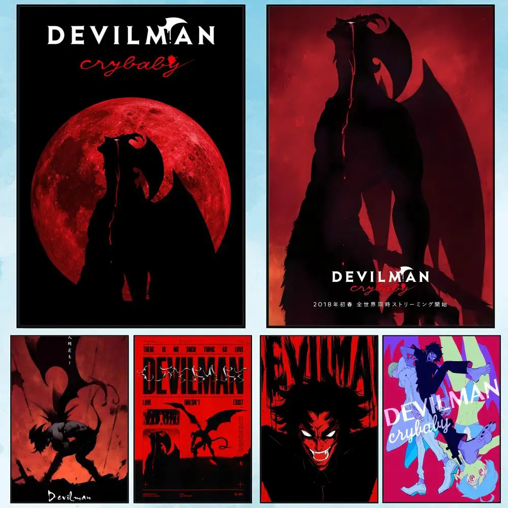 Hot Anime D-Devilman C-Crybaby Poster HD Art Poster for Home Bar Cafe Movie Theater Decor DIY Vintage Print for Office Home Wall