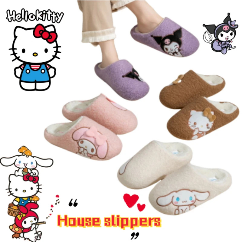 Новые милые и милые тапочки Sanrio Hello Kitty My Melody Kuromi Cinnamoroll на осень и зиму, теплые хлопковые домашние тапочки