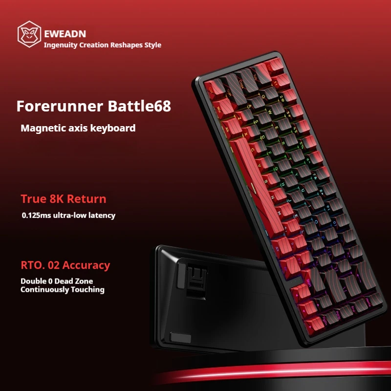 Eweadn Battle68 Индивидуальная игровая клавиатура E-Sport Специальная клавиатура с магнитным переключателем 8k Скорость заката 0,125 мс Ультра низкий 0,02 мм Rt