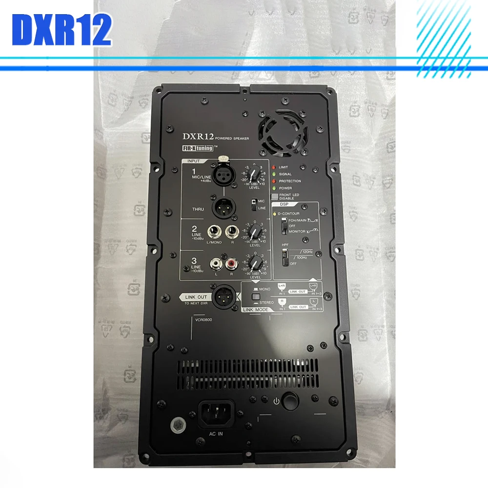 Хост усилителя мощности DXR12