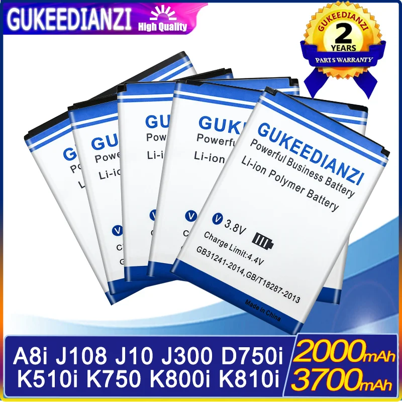 Аккумулятор GUKEEDIANZI для Sony A8i M1i BST-41/J108 J10 BST-43/J300 K510i BST-36/K750 D750i BST-37/K800i K810i BST-33 Batteria