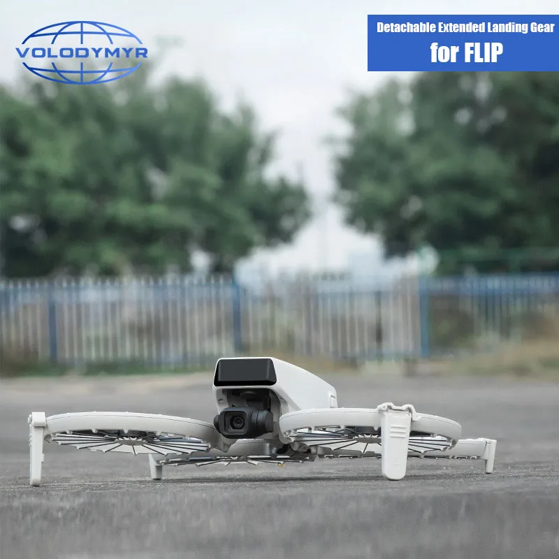 VOLODYMYR шасси для DJI FLIP, съемные удлинительные ножки, повышенная 10 мм, защита для камеры, аксессуары для дронов