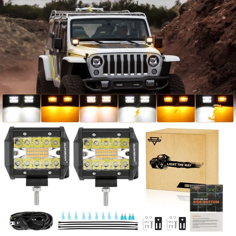 Auxbeam 4-дюймовый 6 режимов освещения Янтарно-белый светодиодный рабочий фонарь 120 Вт 6000K Светодиодные фонари с жгутом для грузовиков Пикап Offroad