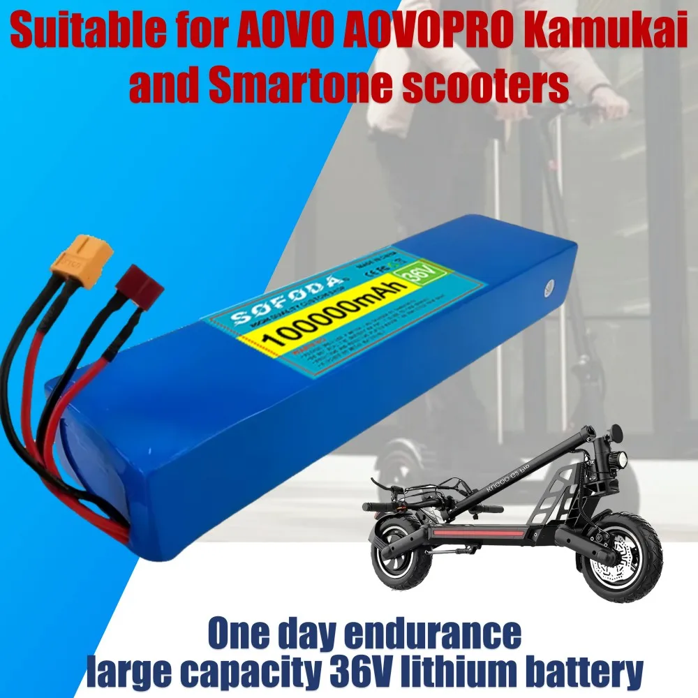 2025Новые скутеры 36 В 100Ah10S3P AOVO AOVOPRO Kamukai и SmartOne оснащены долговечными литиевыми батареями большой емкости.