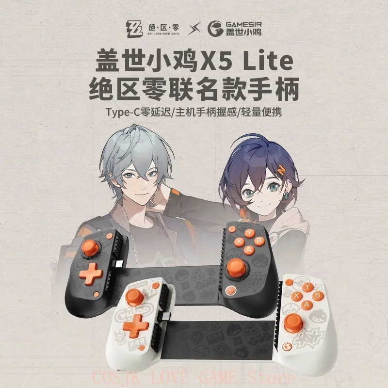 Официальный ZZZ Zenless Zone Zero Bangboo GamePad, подлинный Mihoyo Bangboo, косплей, аниме, игровой аксессуар, оригинальный подарок