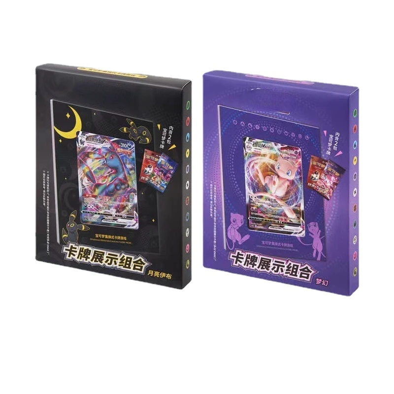 Оригинальная Подарочная коробка Пикачу с упрощенным китайским ptcg Umbreon, комбинированная детская игрушка, подарок на день рождения, коллекционная карточка