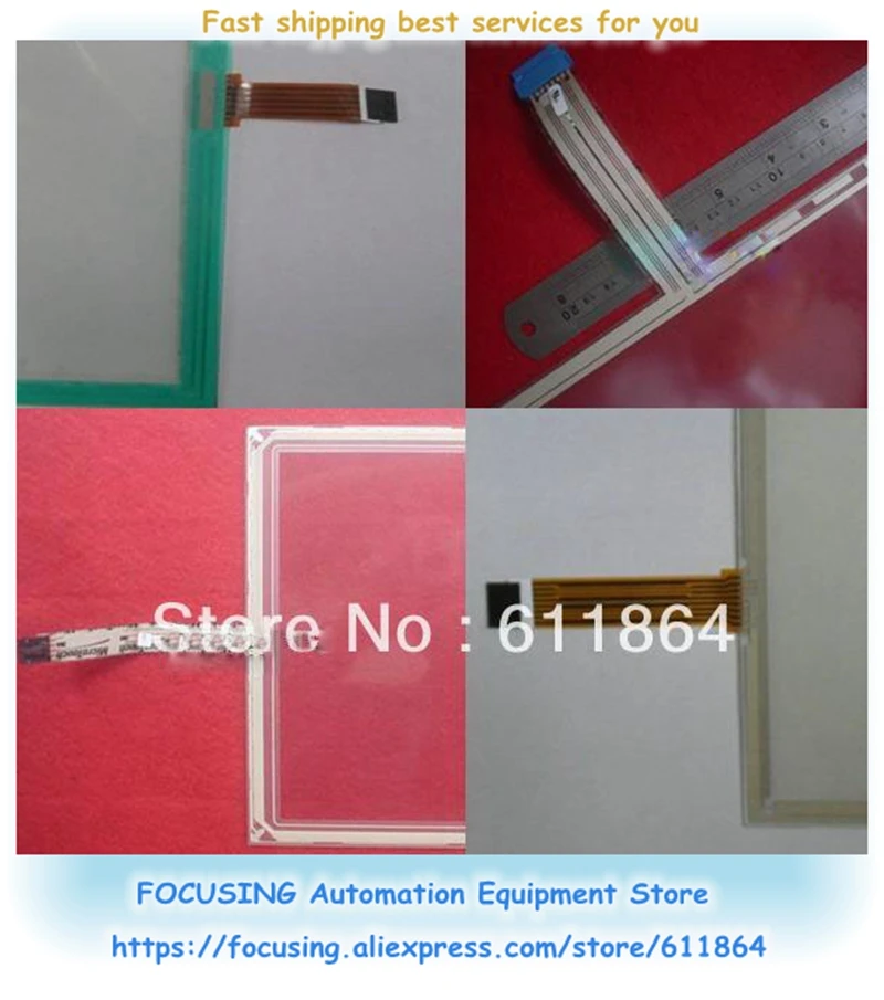 Новое стекло сенсорного экрана TPC-120H-E2AE TPC-120H-ECME