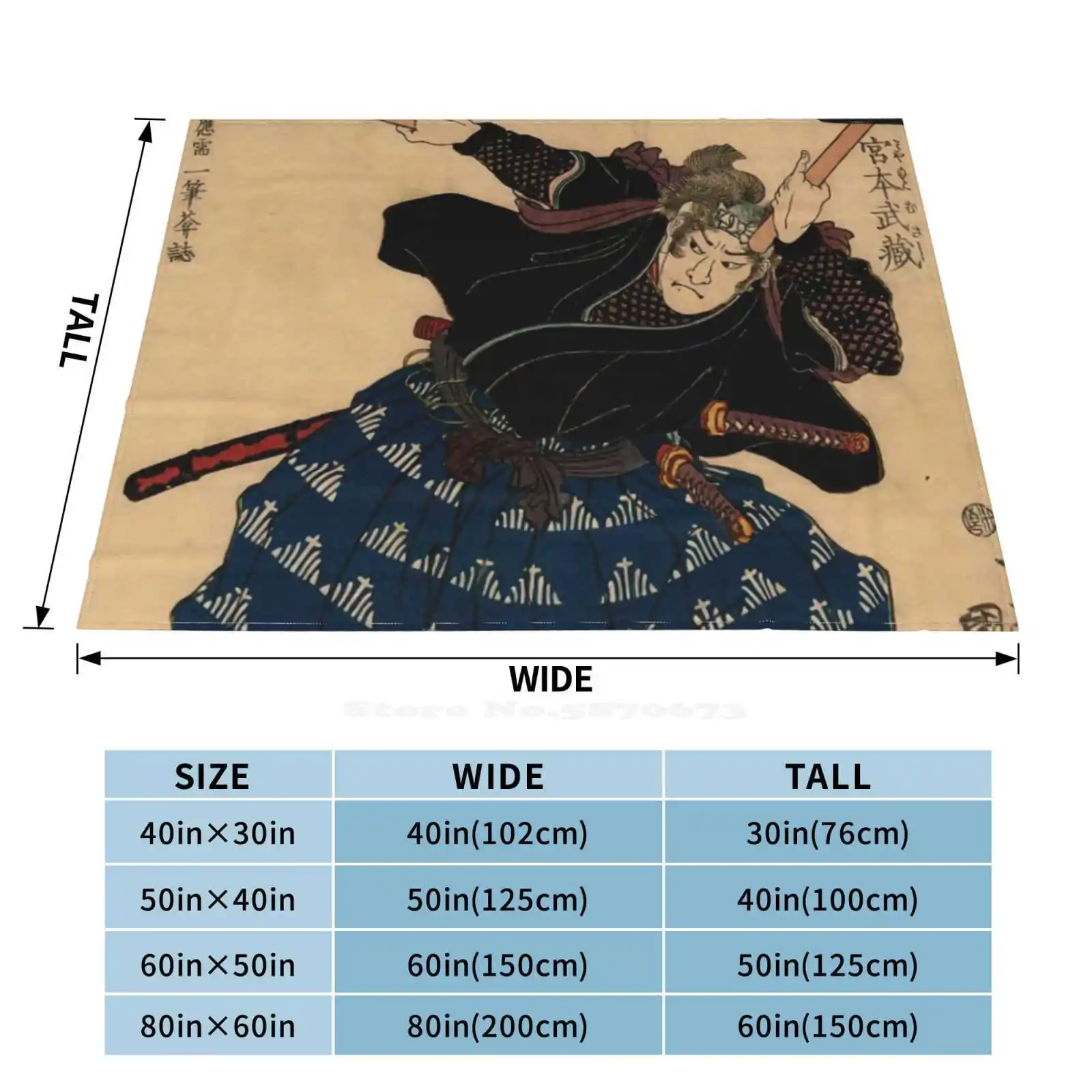 Фото Миямото Мусаси от Kuniyoshi Utagawa, хит продаж, домашнее фланелевое одеяло для дома, меч манга Миямото Мусаси Миямото №3