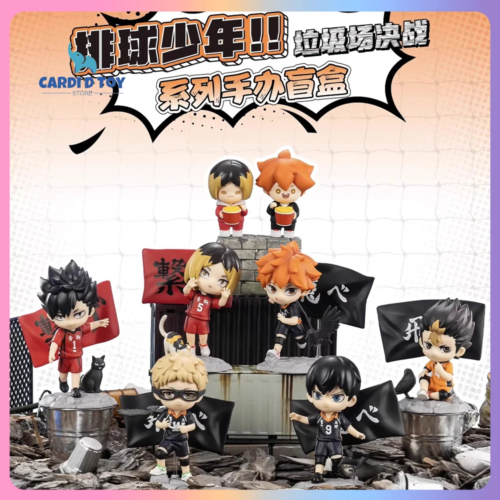 Новый подлинный гонг Haikyuu!! Mystery Box мусорный сброс Decisive Battle Series фигурка слепая коробка Shoyo Hinata Tobio Kageyama подарочная игрушка