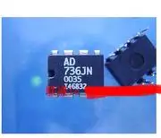 2 шт. Оригинальный Новый AD736JN AD736JNZ низкая мощность настоящий корень Средний квадратный преобразователь постоянного тока DIP-8 DC