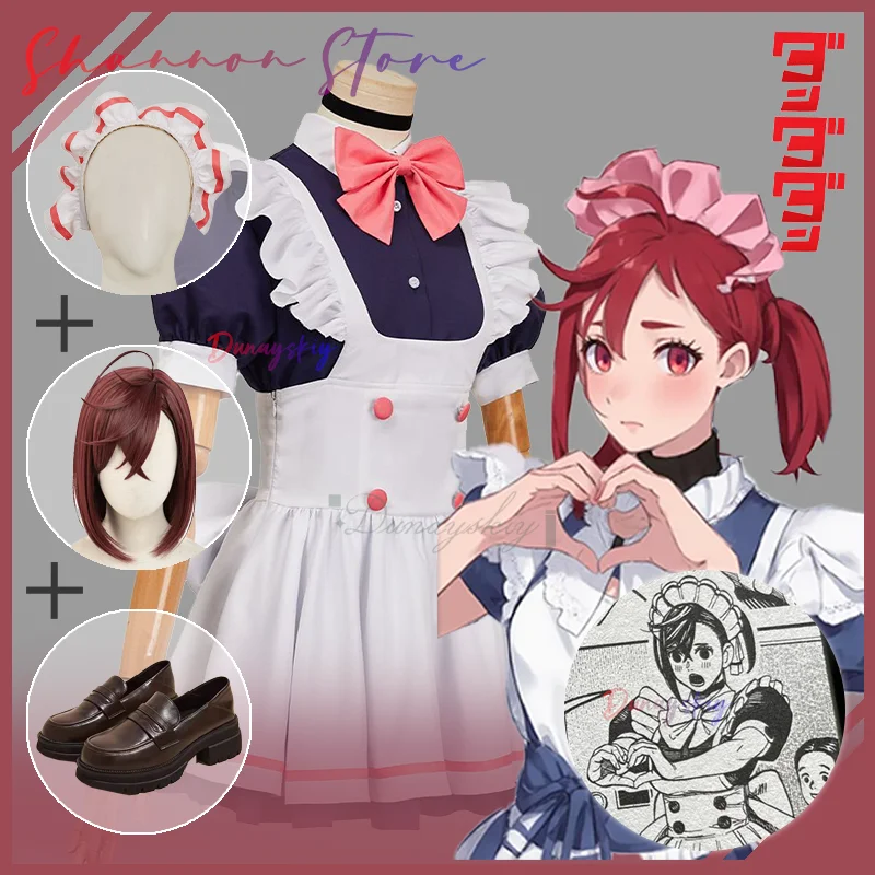 Dandadan Ayase Momo аниме косплей костюм парик новый наряд горничной-белый костюм для женщин карнавальный костюм на Хэллоуин