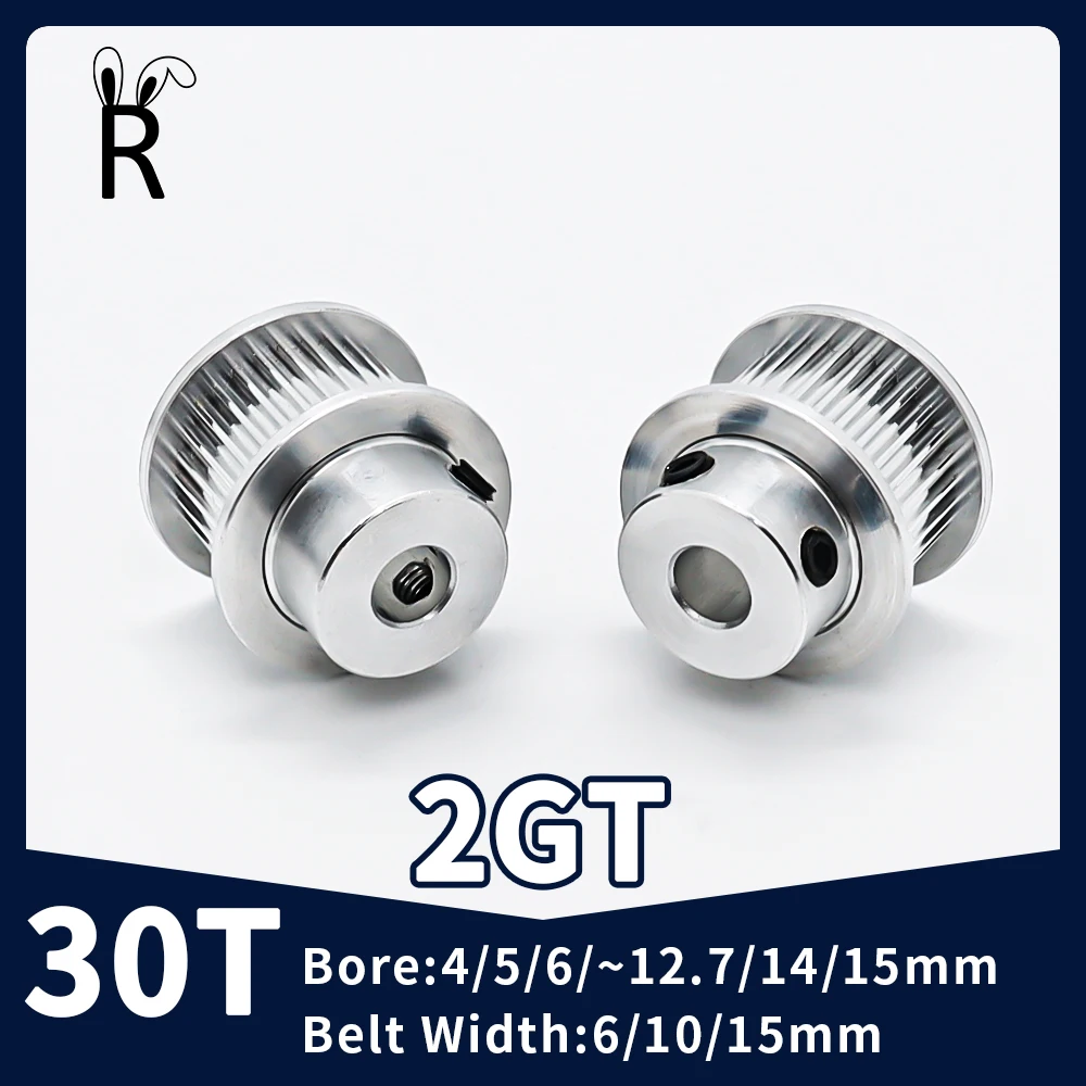 Зубчатый шкив GT2, 30 зубьев, синхронный шкив с отверстием 4/5/6 ~ 14/15 мм, 2 м зубьев, ширина 6/10/15 мм, детали для 3D-принтера, синхронные колеса 2GT