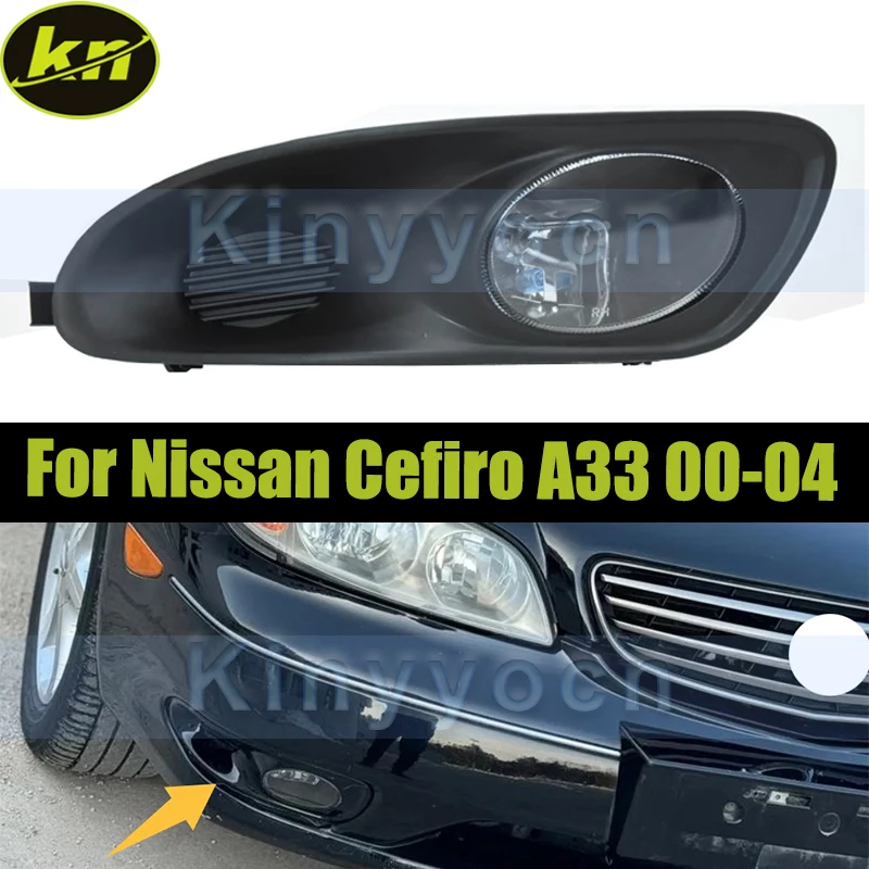 Передний бампер, противотуманная фара для Nissan Cefiro A33 2000-2004, передняя фара дальнего света, сигнальная лампа