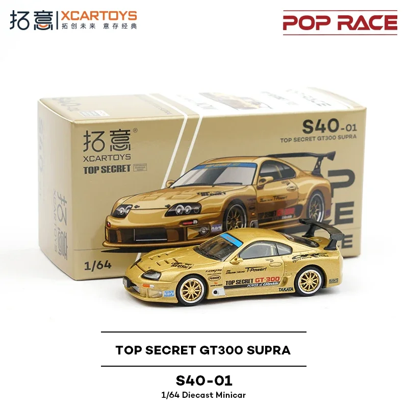 Фото POPRACE 1:64 TOYOTA NISSAN SUPRA A80 TOP SECRET GT300 Kazuhiko Nagata Премиум литые модели автомобилей игрушки для взрослых детский подарок №2