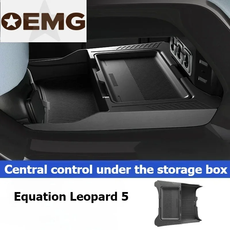 Для BYD Leopard 5 Leopard 8 2024 2025 центральная консоль нижний ящик для хранения силиконовый скрытый органайзер аксессуары для интерьера и уборки