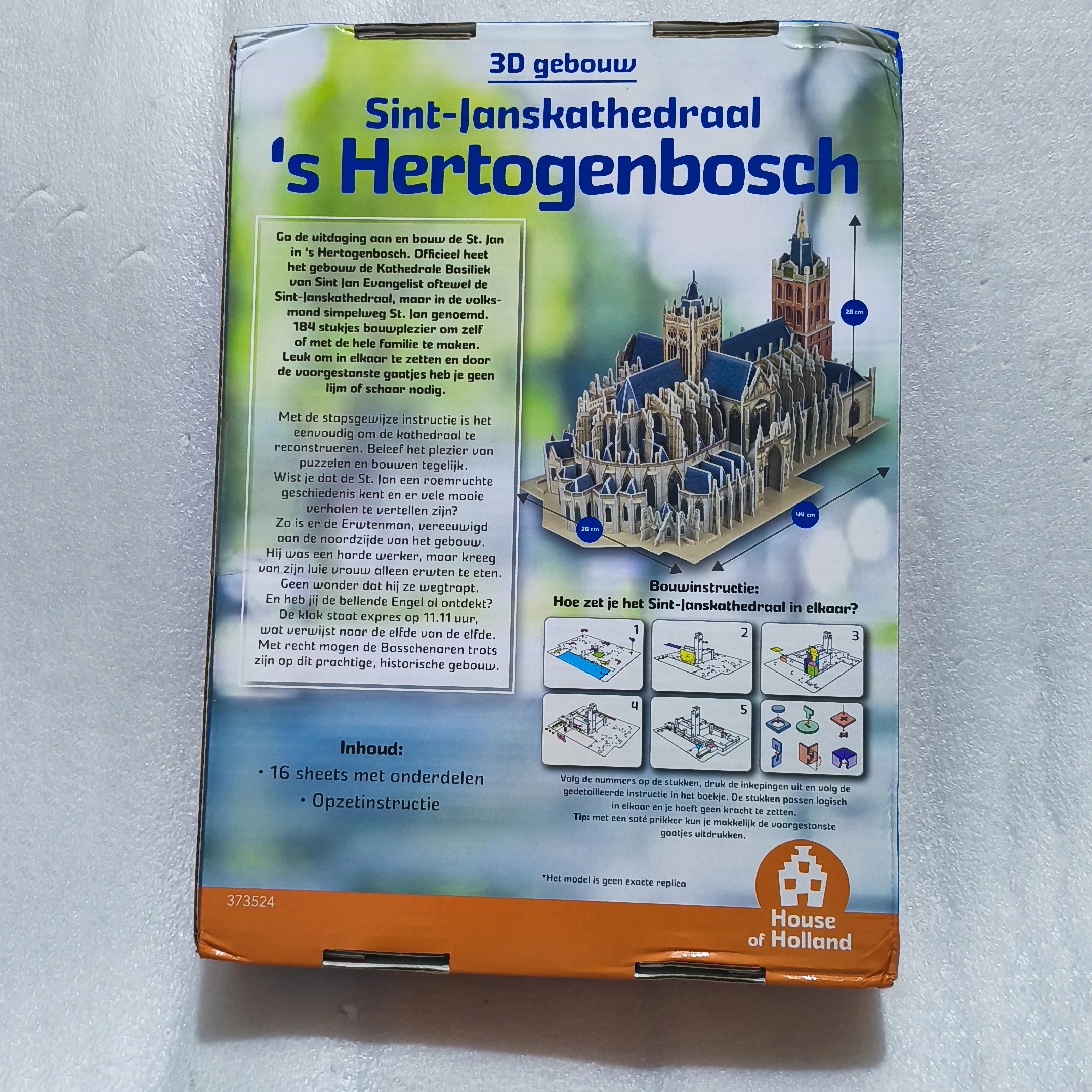 Нидерланды Синт-Бранскэтдраал 's-Hertogenbosch церковный собор 3D бумажная головоломка строительная модель игрушка для мальчиков и девочек подарок для путешествий (art.: 3920d03a4f7f3) - 3920d03a4f7f3