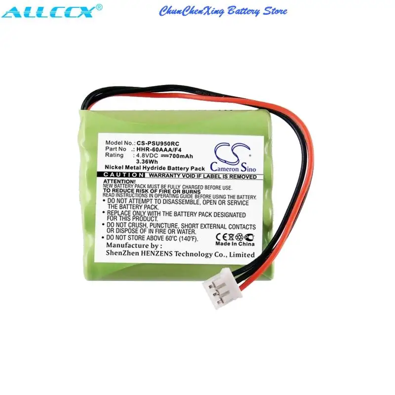 Аккумулятор OrangeYu 700 мАч для Philips Pronto DS3000,RU950,RU960,RU970,RU980,RU990,TSU3500,RC5200,RC5400,RC9200,RC9500,TSU7500