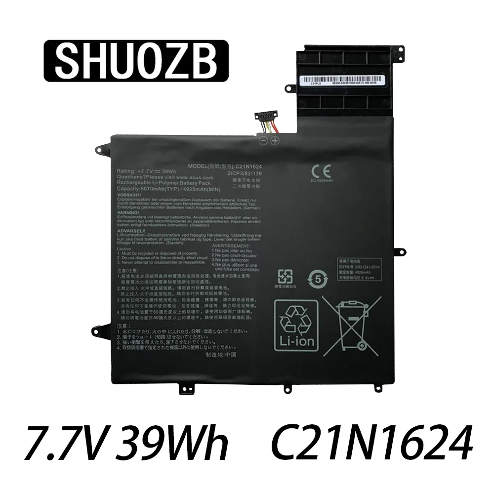 Флип-книга SHUOZB C21N1624 Аккумулятор для ноутбука Asus ZenBook S Q325UA q325hid UX370UA UX370UA-1A 0B200-02420000 7,7 V 39WH