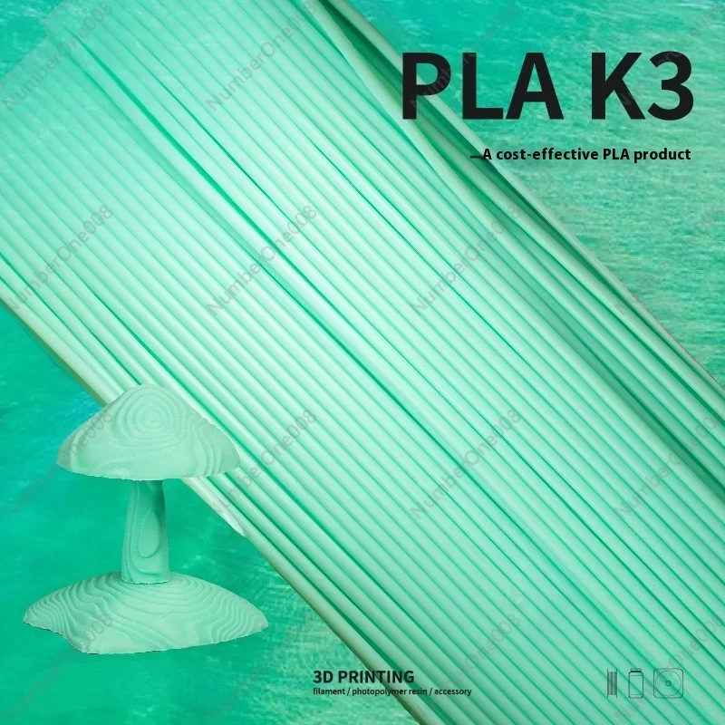 Фото Печатный провод PLA K3 FDM3D 1,75 Легко схватывается без подключения Эффективный №2