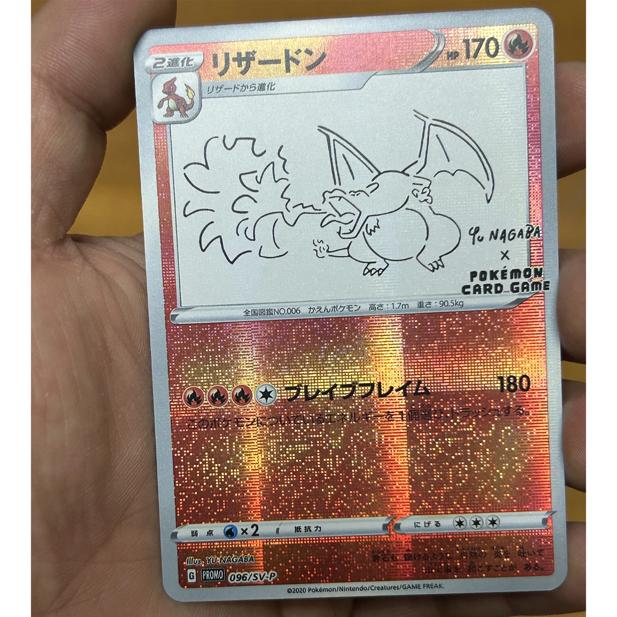 Diy самостоятельное изготовление PTCG Charizard Flash Cards редкая одиночная карта подарок Игрушка Аниме Игра коллекционная карта (art.: 3920c40a415aa) - 3920c40a415aa