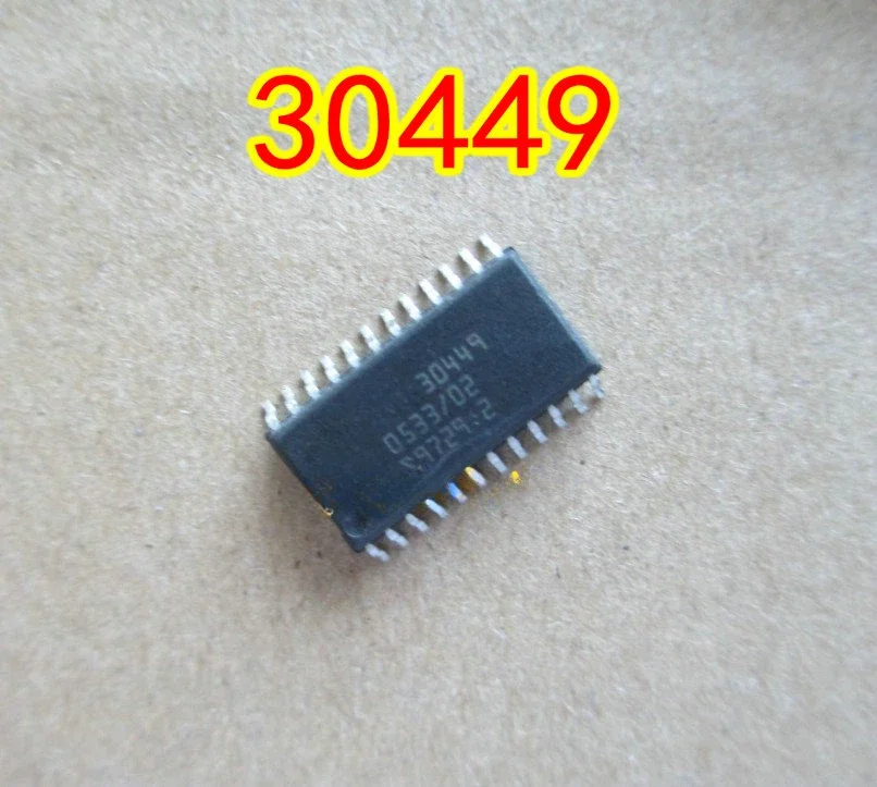 5 шт.1 партия 30541 30424 30449 Авто IC (art.: 3920c4bc50392) - 3920c4bc50392