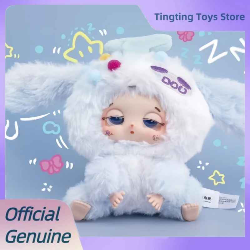Новая оригинальная серия Doudou Good Luck, глухая коробка, милые виниловые плюшевые подвески, загадочная коробка, модные игрушки, кукла, подарок для девочки