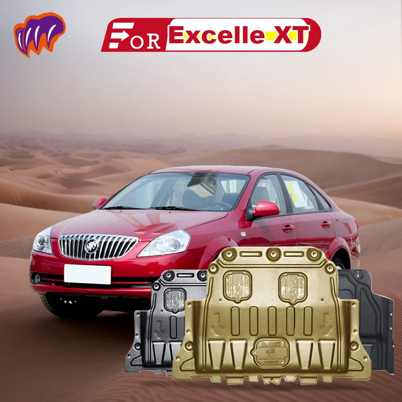 Задняя Защитная панель двигателя для Buick Excelle XT 2017 18 19 20 2021