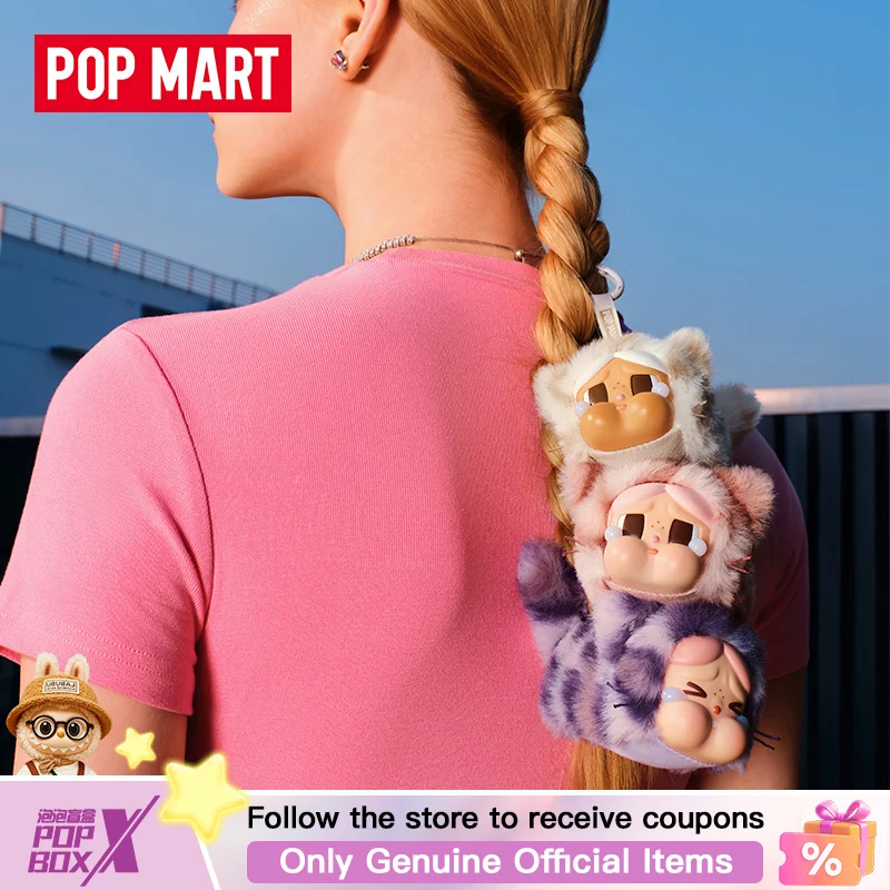 Фото POP MART Crybaby Wild But Cutie Series Виниловый кулон Слепая коробка Игрушки Kawaii Аниме Фигурка Caixa Caja Surprise Mystery №3