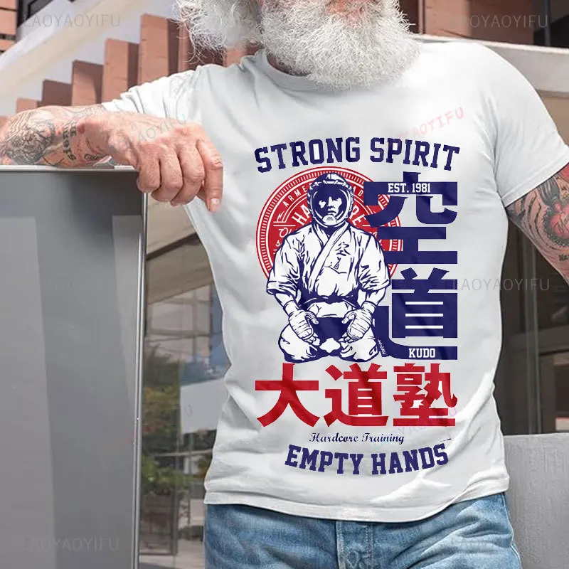 Мужская хлопковая футболка Kudo Strong Spirit в корейском японском стиле с короткими рукавами, повседневная спортивная весенне-летняя одежда с пустыми руками