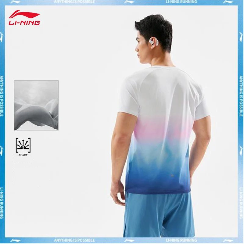 Фото LI-NING Professional Running Series Мужская футболка AT DRY Cool с короткими рукавами Спортивный пуловер ATSV091 №2