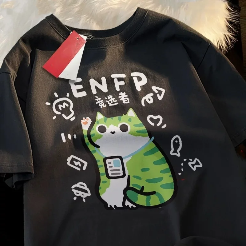 ZAZOMDE Kawaii Cat Print Мужская хлопковая футболка с короткими рукавами Повседневная одежда 100% натуральная ткань Модная футболка в кампусном стиле размера плюс