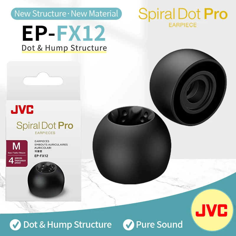 JVC EP FX12 Spiral Dot Pro Удобные насадки для ушей JVC FX12 Силиконовые насадки для наушников IEM Насадки для наушников Силиконовые насадки для наушников