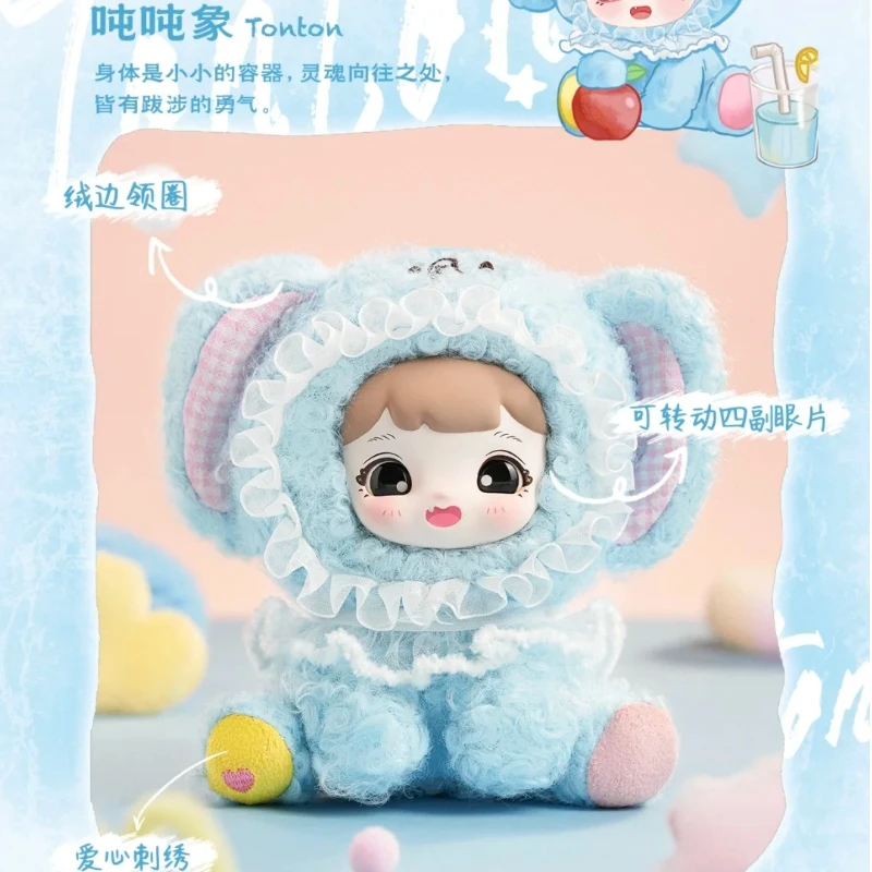 Фото Оригинальная виниловая глухая коробка Yoyoo Soft Dream Series Kawaii, плюшевая кукла, экшн-фигурка, загадочная коробка, сумки для кукол, подвески, подарки на день рождения №3