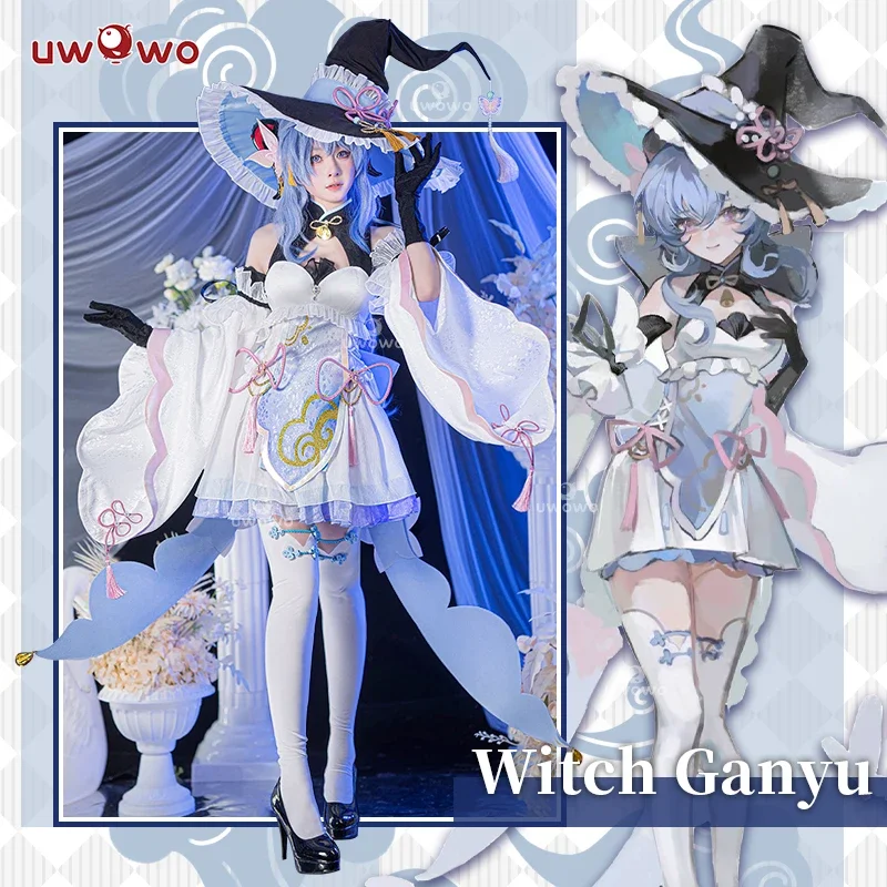В наличии UWOWO Witchh Ganyu Косплей UWOWO Genshin удар фанат ганьу Малый вод косплей костюм карнавальный Хэллоуин наряды