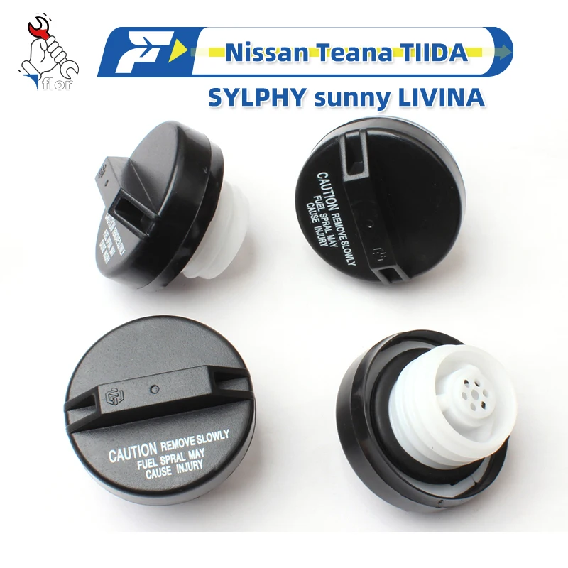 Для Nissan Teana TIIDA SYLPHY sunny LIVINA автомобильная крышка топливного бака, крышка масляного бака, крышка масляного бака, сменный аксессуар